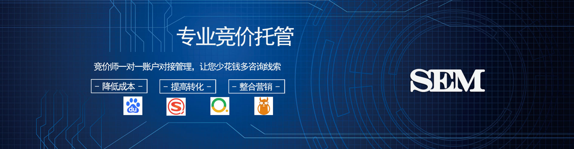 天河朋友圈信息流