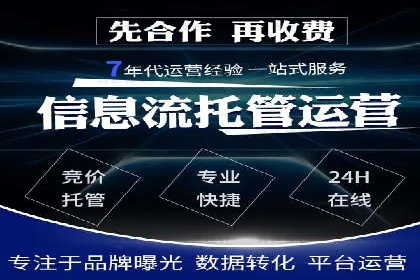 成功案例：推广信息流如何助力品牌增长